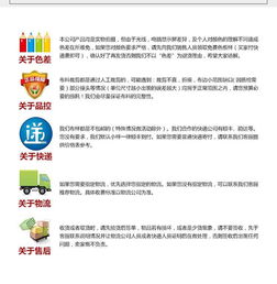 長(zhǎng)興工廠優(yōu)質(zhì)梭織滌綸75D分散印花磨毛家紡面料——互聯(lián)網(wǎng)現(xiàn)貨直供